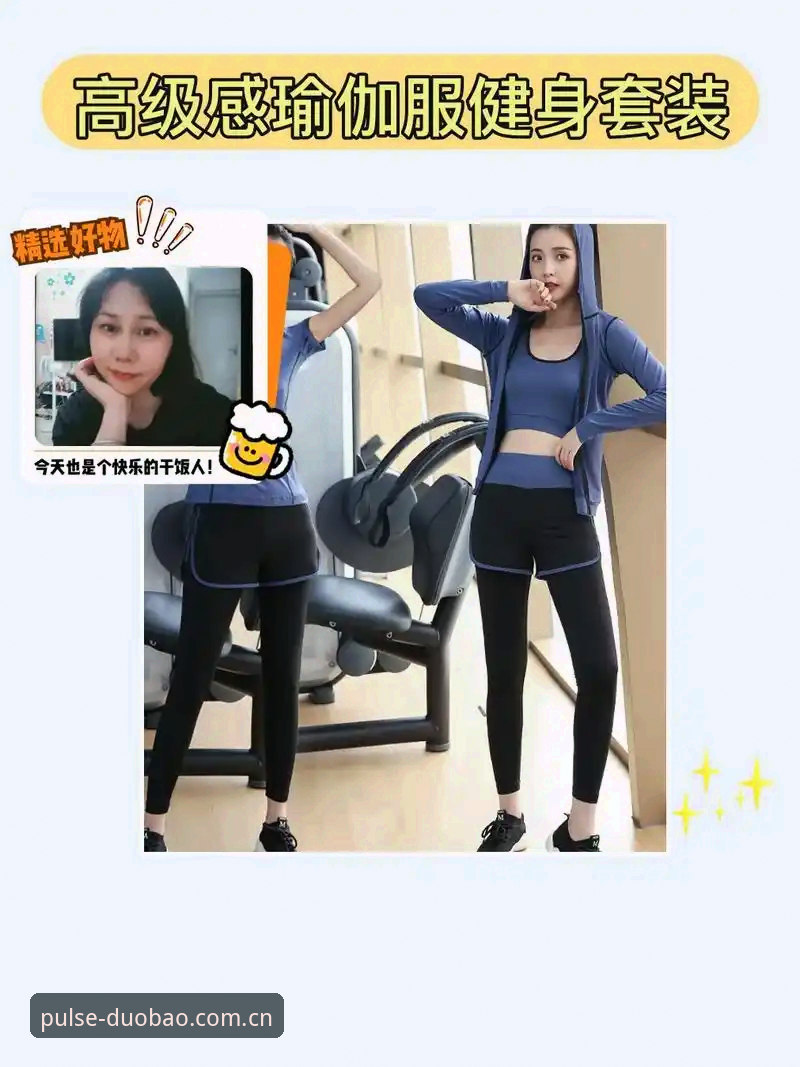 多宝体育官网入口及赛事直播操作详解